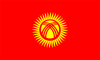 Kyrgyzstan_flag_300.png